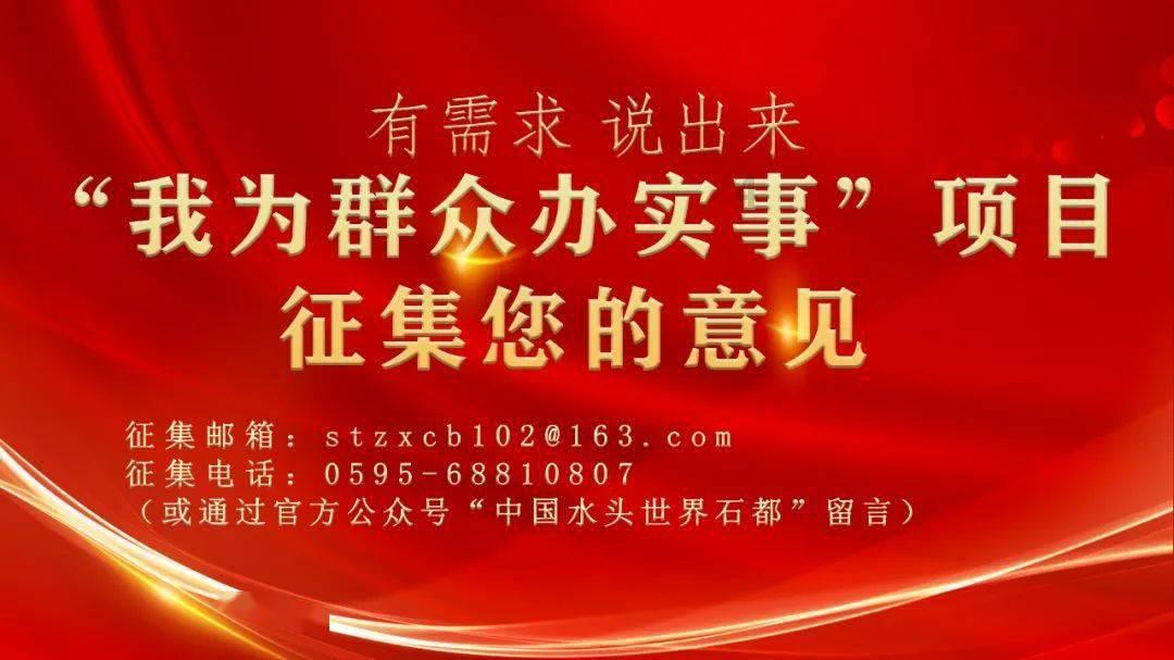 从《仙剑四》到《花千骨》，官媒点评一针见血，说出了观众的心声