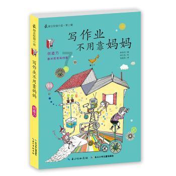 立法护发展 茶业提质效
